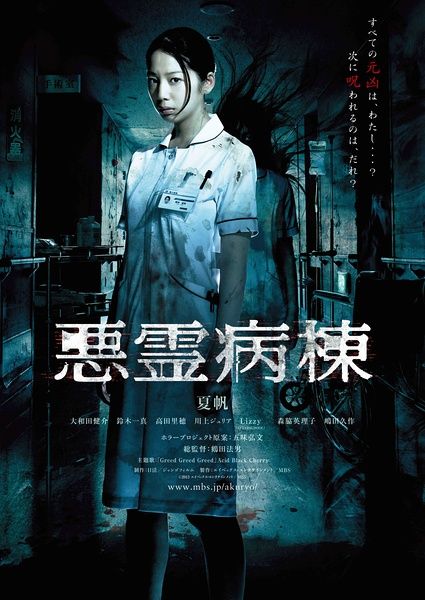 伯明翰大学学院机械工程文凭证书